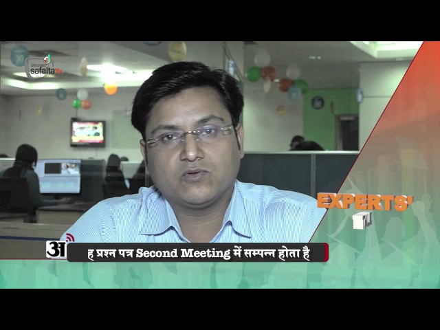 How to crack NET-JRF By Vinod kumar singh How to crack NET-JRF By Vinod kumar singh