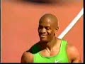 Michael Johnson vs Maurice Greene