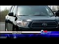 Hybrid Cars - News Special Hybrid Cars - News Special