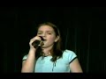 Skye Bennett - God's Will