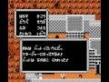 this obscure title is the only hokuto no ken rpg which actually lets you play the anime saga directly. the other two hokuto no ken rpgs made (hokuto no ken 4 for the nes and hokuto no ken 5 for the snes) actually are only loosely connected to the anime. in these two games you play as an external character and sometimes you cross your path with hokuto no ken characters and live situations from the original anime. as you can see, the gameplay of this rpg is similar to the one of dragon warrior. fighting also is pretty unforgiving and your characters starts off pretty weak. this game was never translated.