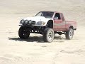 Prerunner Prerunner