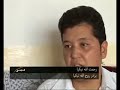  olympic football tekwando box basketball afghan rohullah nikpa afghanistan