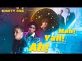 Ah!Yah!Mah! (Official Music Video) 