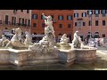 great views of roma, italy