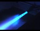 Armadillo Aerospace Horizontal Test