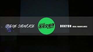 Dokyun – 2018 ‘어서오SHARE’ VOL.3 JUDGE SHOWCASE