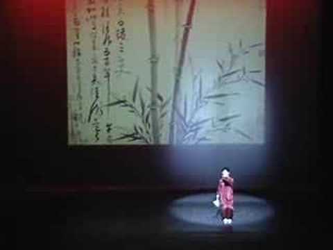 Jing Demo for Chinese Art Society