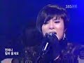 [Live]Gummy feat T.O.P--I\