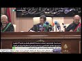 جلسة النطق بالحكم على سيف الإسلام القذافي ورموز النظام السابق -Views : 2