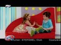radu whap pa  ex o zone 