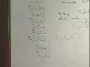 Arabic Course to understand Quran from Madina University 08_043