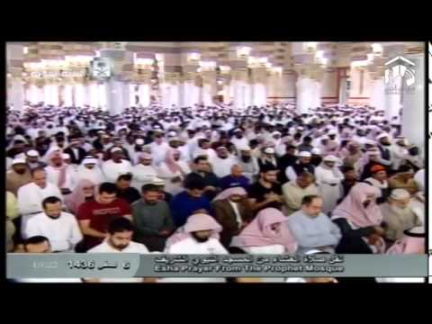 صلاة العشاء المسجد النبوي 1436.02.06ه