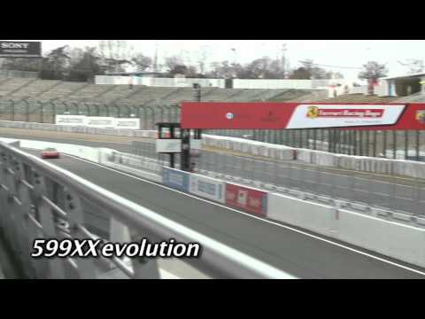 Ferrari 599XX Evoluzione Race Track Debut At Suzuka Ferrari 599XX Evoluzione Race Track Debut At Suzuka