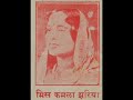 kamla jharia aye dil tu is gali mey pamal na ho jaye gazal kamla jharia aye dil tu is gali mey pamal na ho jaye gazal