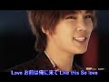 Love Like This     SS501 日本語字幕