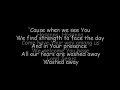 Hosanna (with lyrics) Hosanna (with lyrics)