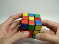 F2L Example