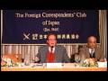 TFF Iraq Peace Plan - Part 3 of 3 TFF Iraq Peace Plan - Part 3 of 3