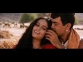 Lagaan - Parte 13 - Subtitulado en Español