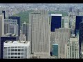Empire State Building