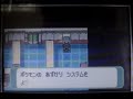 *******Como clonar pokemons no Emerald*******