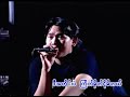 Theit Chit Hmi Thwar Thu