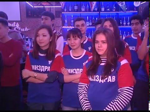 Просмотр видео