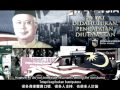 Part 1 黃明志要見首相 Namewee wanna meet PM Malaysia! Malaysian must see! 首相