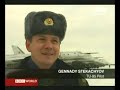 Russian Bombers Coming Soon To A Coastline Near You! Russian Bombers Coming Soon To A Coastline Near You!