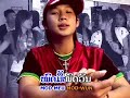 Pieng Kwam Funh Pieng Kwam Funh