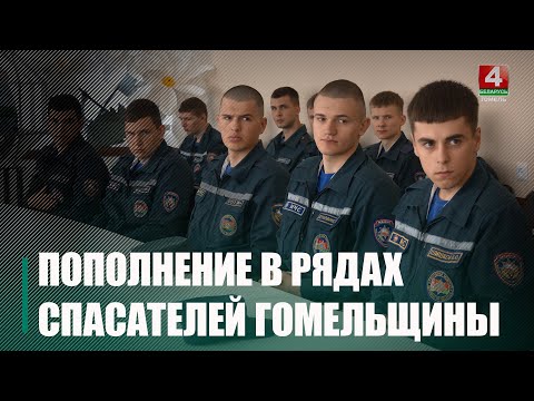Более 20 учащихся машиностроительного колледжа вступили в ряды областных спасателей-водолазов видео