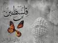 Oh-Mother-UMMI