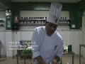 Instituto de Gastronomia MAPAVI - Chicharron de Calamar - Pablo Gamarra