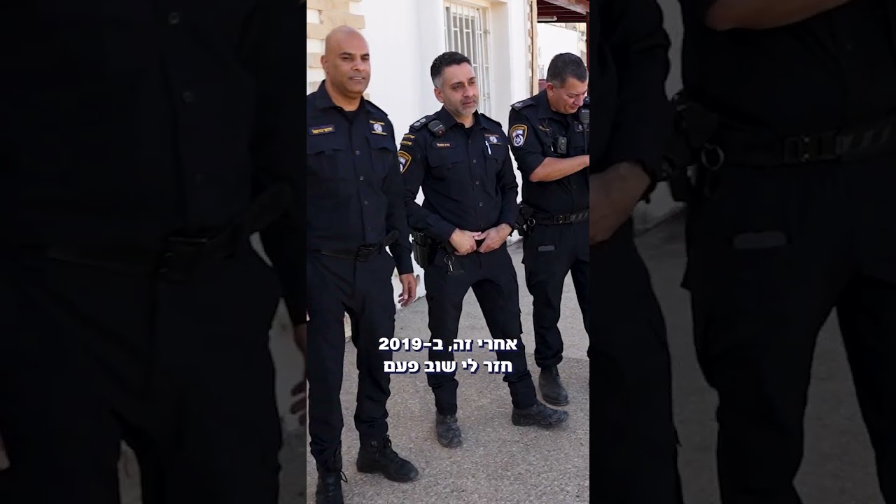 שיכורים, מרדפים ורכבים תקועים – משמרת עם מתנדב משטרה