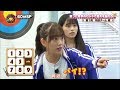 堀未央奈 不可思議的魅力