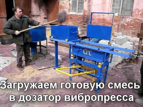 Станок своими руками для производства арболитовых блоков