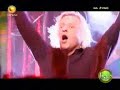 IRA - \"Venus\" Bar Polsat 20.03.2004