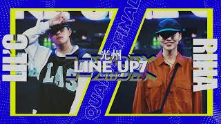 Lil C vs Riha – LINE UP SEASON 7 POPPING Round of 8