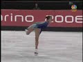 2006 Torino Olympics Shizuka Arakawa LP 2006 Torino Olympics Shizuka Arakawa LP