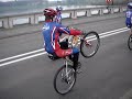 Super Bikers en Wheeling sur le barrage de la Plate Taille