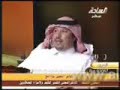 الشاعر علي بن حمري الحبابي القحطانيقحطان القحطاني القحاطين عبيده سنحان الجحادر الحباب رفيده شريف بني بشر هاجر آل قريشAlQahtani Qahtan