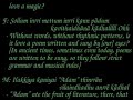 [Kadhal-Love] Unnai Kettena: Lyrics & Translation