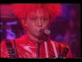 Kenichi Ito - Expander Drive Machine (live)