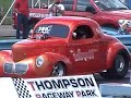 1940 Willys 