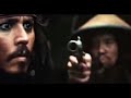 Only Pirates POTC Only Pirates POTC