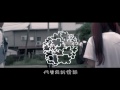 謝和弦 – 於是長大了以後