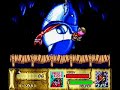 TAS ?????????????????????[3:57]