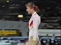Svetlana Boginskaya perfect ten in FX