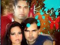 Muevete Asi - Grupo Karu